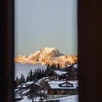 Emeraude Otel Peisey-Nancroix